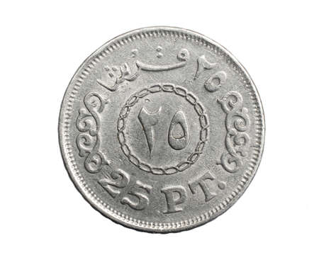 Egypt twenty five piastres coin on white isolated backgroundの写真素材