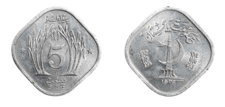 Pakistan five paise coin on white isolated backgroundの写真素材