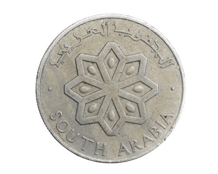 South arabia twenty five filis coin on white isolated backgroundの写真素材