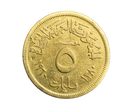 Egypt five milliemes coin on a white isolated backgroundの写真素材