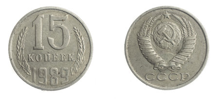 Russia fifteen kopeks coin on white isolated backgroundの写真素材