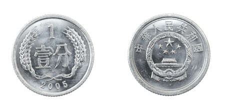 China one fen coin on a white isolated backgroundの写真素材