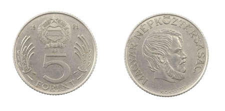 Hungary five forint coin on a white isolated backgroundの写真素材