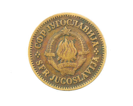 Yugoslavia fifty pair coin on white isolated backgroundの写真素材