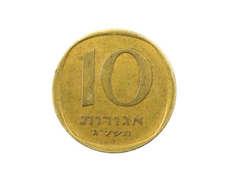 Israel ten agor coin on a white isolated backgroundの写真素材