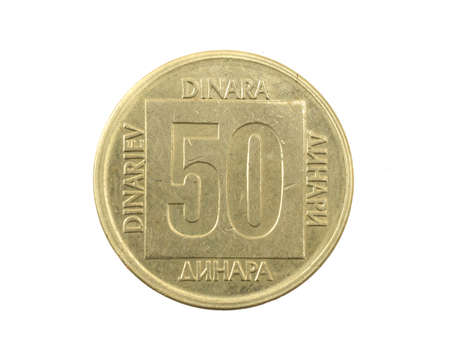 Yugoslav fifty dinar coin on white isolated backgroundの写真素材