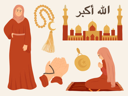 Muslim girls. Muslim prayer, mosque, Ramadan. Diversity equality inclusion. Islamic Calligraphy.のイラスト素材
