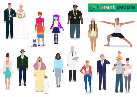 Various modern people, detailed vector illustrationのイラスト素材