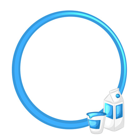 Blue frame icon.のイラスト素材