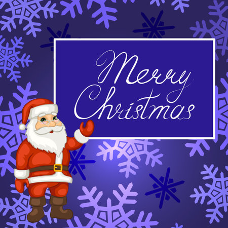 Christmas greeting card design concept.のイラスト素材