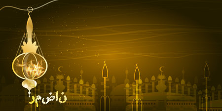 Ramadan. Lantern gold metal with light. Hang on the chain. On a horizontal background. Illustration for your design. With an Arabic gilded inscription: Ramadanのイラスト素材