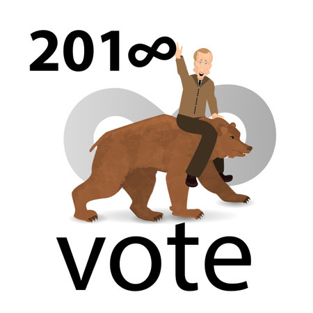 Putin election of the Russian president 2018. eternity. presidential term of the Russian Federation. Infinity signのイラスト素材