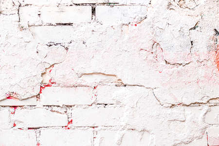 White stone texture. Wall abstraction. Painted Wall. Rock surface cracks. Abstract texture. Rock texture. Stone background. Stone mineral. Marble white.の写真素材