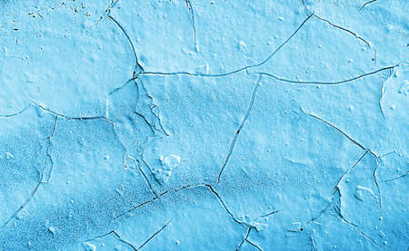 Splits in ice. Cool background. Ice cracks. Rock texture. Ice texture. Rough structure mineral....