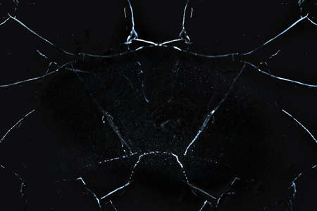 Black texture. Stone background. Dark marble. Rock texture. Rock surface with cracks. Rock pile....