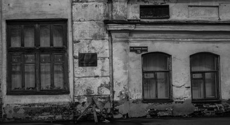 Old buildings with different architecture stand in the neighborhoodの写真素材