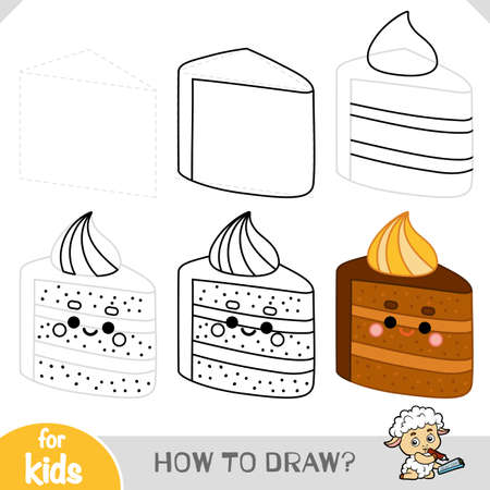 How to draw a piece of cake with a cute face for children. Step by step drawing tutorial. A simple guide to learning to drawのイラスト素材