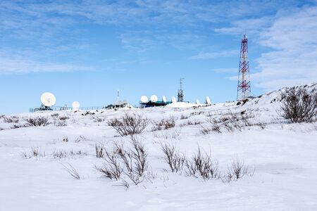 Sell site located on the hill in tundra next to Anadyr, small town in Chukotka, Russia