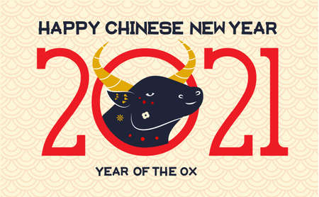 2021 year of ox. banner for chinese new year celebration with bull head. Advertisement for lunar eventのイラスト素材