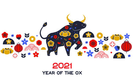 2021 year of ox. Chinese new year banner design. bull and red sun. Border design for calendar and cards for lunar celebration. Translation mean Happy New yearのイラスト素材