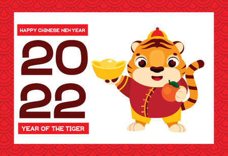 Happy chinese New Year 2022, year of the Tiger. Celebration banner with tiger zodiac and symbols of prosperity, luck and wealthのイラスト素材