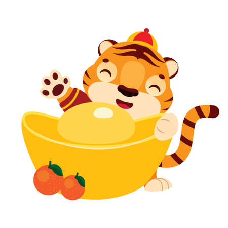 Cartoon tiger with golden boat yuanbao ingot and tangerines. Happy Chinese new year celebration character for 2022 year of tiger. vector clip artのイラスト素材