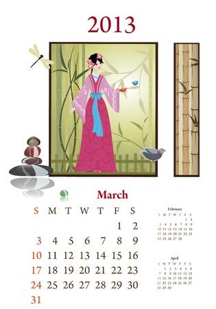 Vintage Chinese-style calendar for 2013, marchのイラスト素材