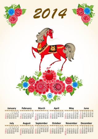 Calendar for 2014 horsesのイラスト素材