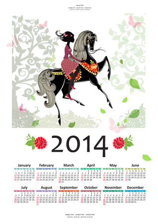 Calendar for 2014 with a beautiful girlのイラスト素材