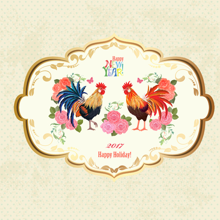 retro label with lovely Cockerels and flowers, butterflies for your designのイラスト素材