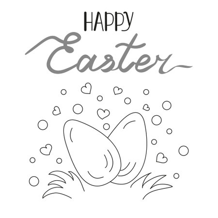 Happy easter card with eggs, hearts, gress and lettering. Black and white Vecrot illustration.のイラスト素材
