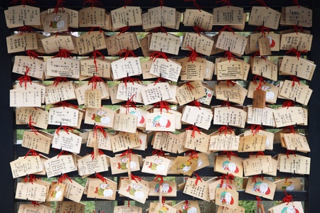 Japanese wood amuletの素材