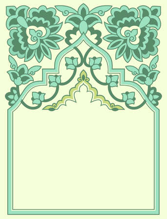 Nature ornamental hand drawn illustration.のイラスト素材