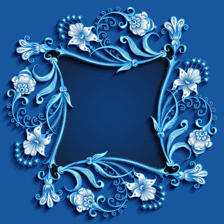 Floral hand drawn vector border.のイラスト素材