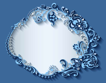 Abstract vector ornamental nature vintage frame.のイラスト素材