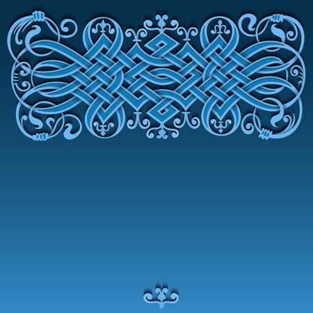 Ethnic ornamental weaving vintage border.のイラスト素材