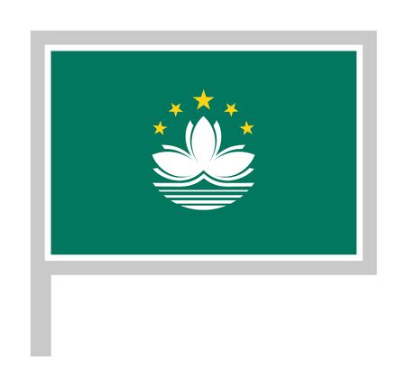 Macau flag on flagpole, rectangular shape icon on white background, vector illustration.のイラスト素材