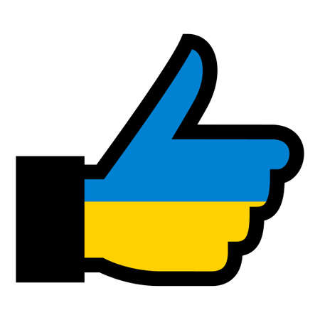 Flag of Ukraineのイラスト素材