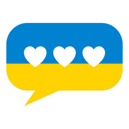 Flag of Ukraineのイラスト素材