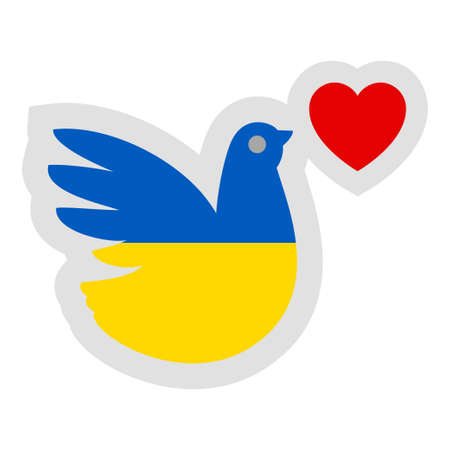 Flag of Ukraine, maps pinのイラスト素材