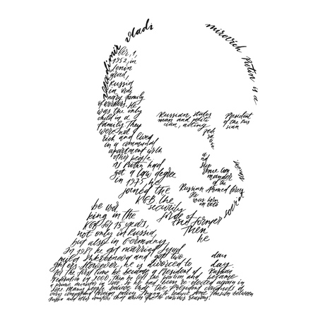 Portrait of Vladimir Putin in calligraphy style instead of vector illustration.のイラスト素材