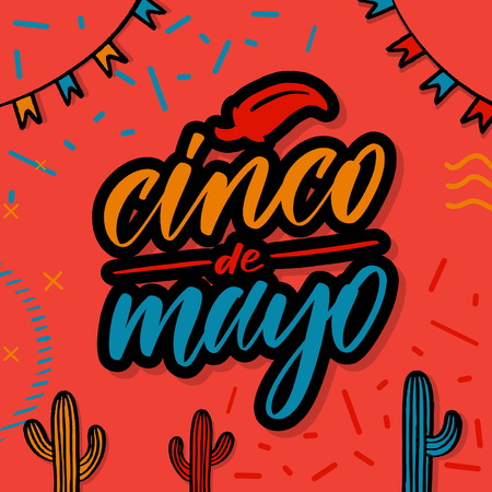 Cinco de Mayoのイラスト素材