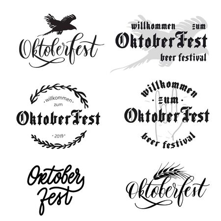 Oktoberfest beer festival set of  typography lettering emblem.  Vector vintage illustration.のイラスト素材