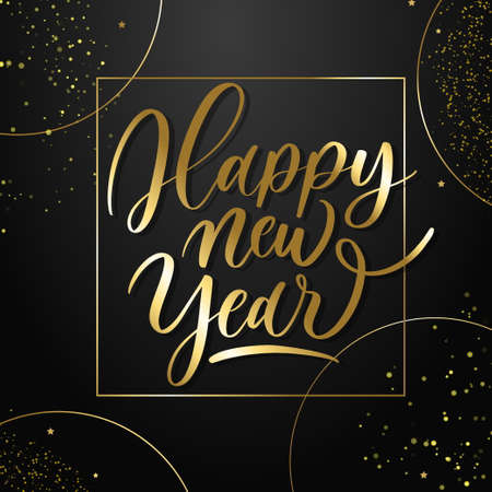 Happy New Year. Christmas lettering vector.のイラスト素材