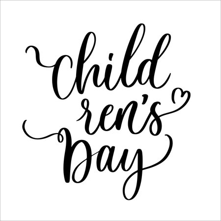 Childish dreams black and white hand lettering isolated on white backgroundのイラスト素材