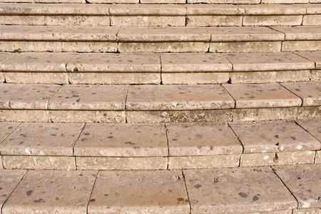 a close-up of a stone staircage