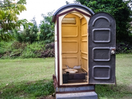 The old toilet in park の写真素材