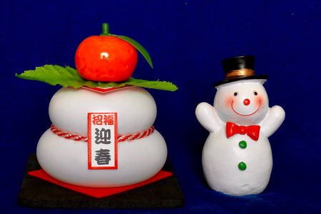 Ozone rice cake and Snowman.の写真素材