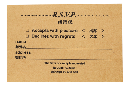 self made invitation card / R.S.V.P.の写真素材