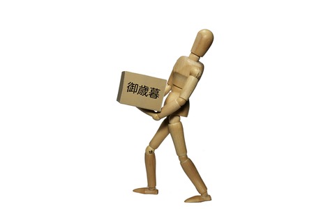 Year-end giftsの写真素材